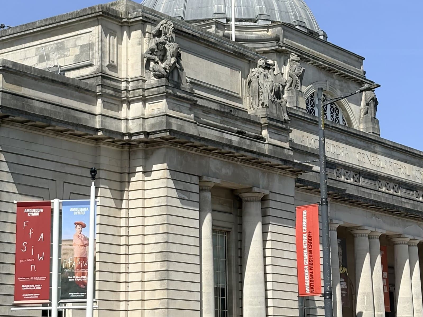 The domed front of National Museum Cardiff
